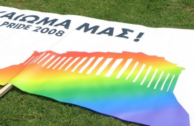 Gay Travel Survey