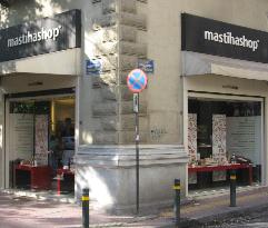 Mastiha Shop, Athens
