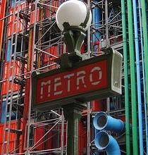 Pompidou Museum in Paris